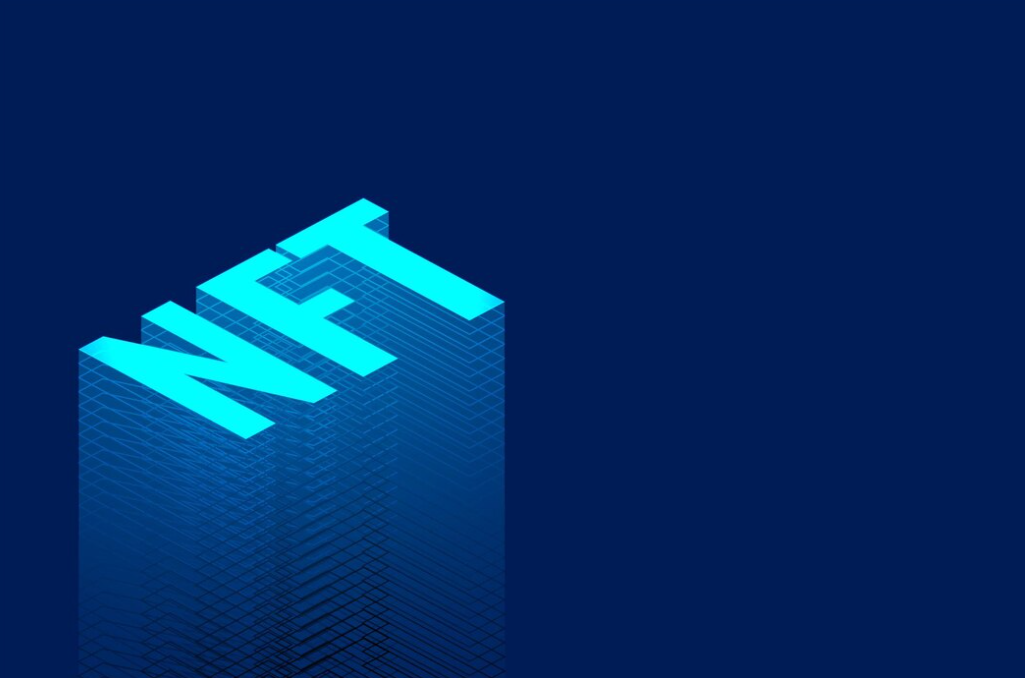 nft blue words on plain dark blue background